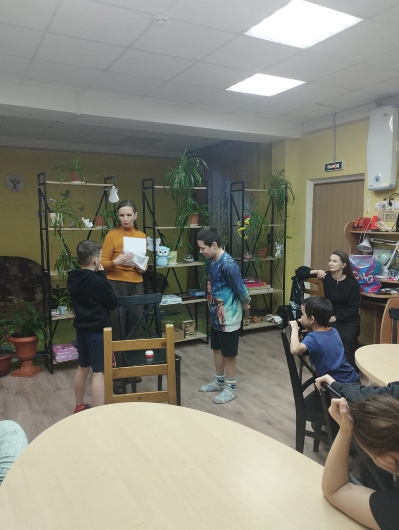 Клуб выходного дня 02.02.2025