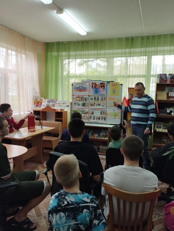 Профилактическое мероприятие по пожарной безопасности