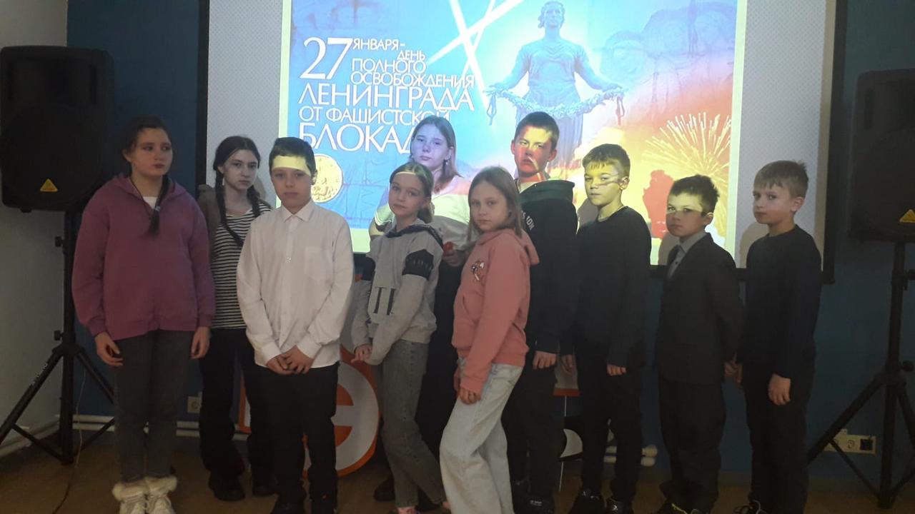 Урок мужества "Запомни, этот город-Ленинград! Запомни, эти люди-Ленинградцы!"