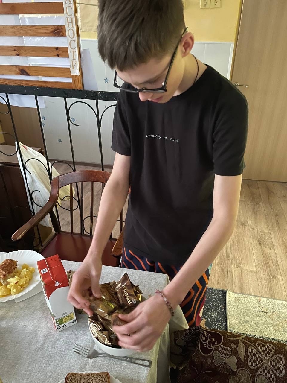 Поздравляем с Днем рождения Михаила