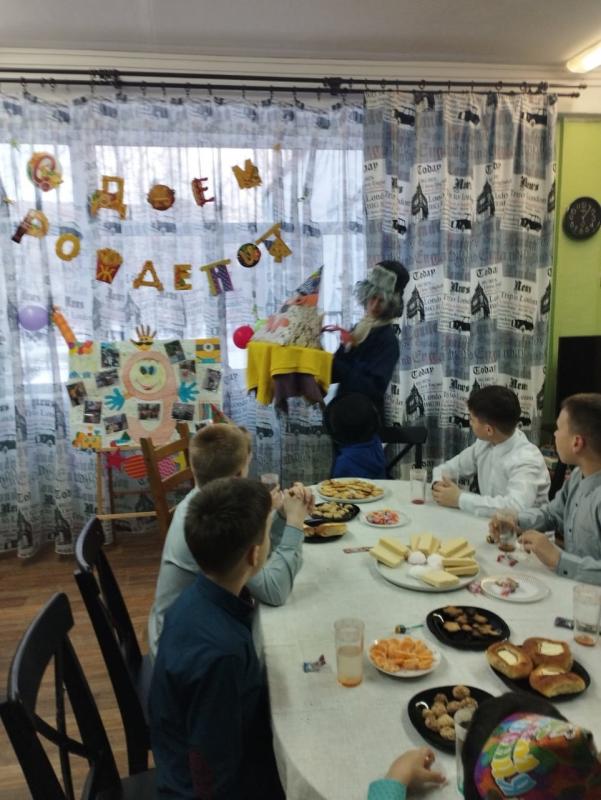 День рождения у Кирилла И.