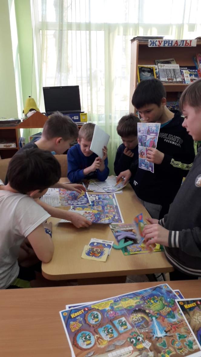 Неделя детской книги.