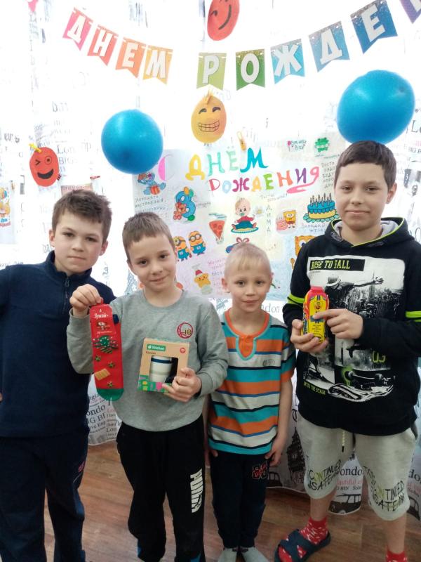 День рождения у Димы Ч.