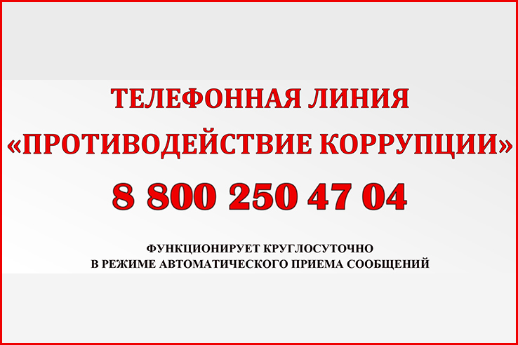 789-3.jpg