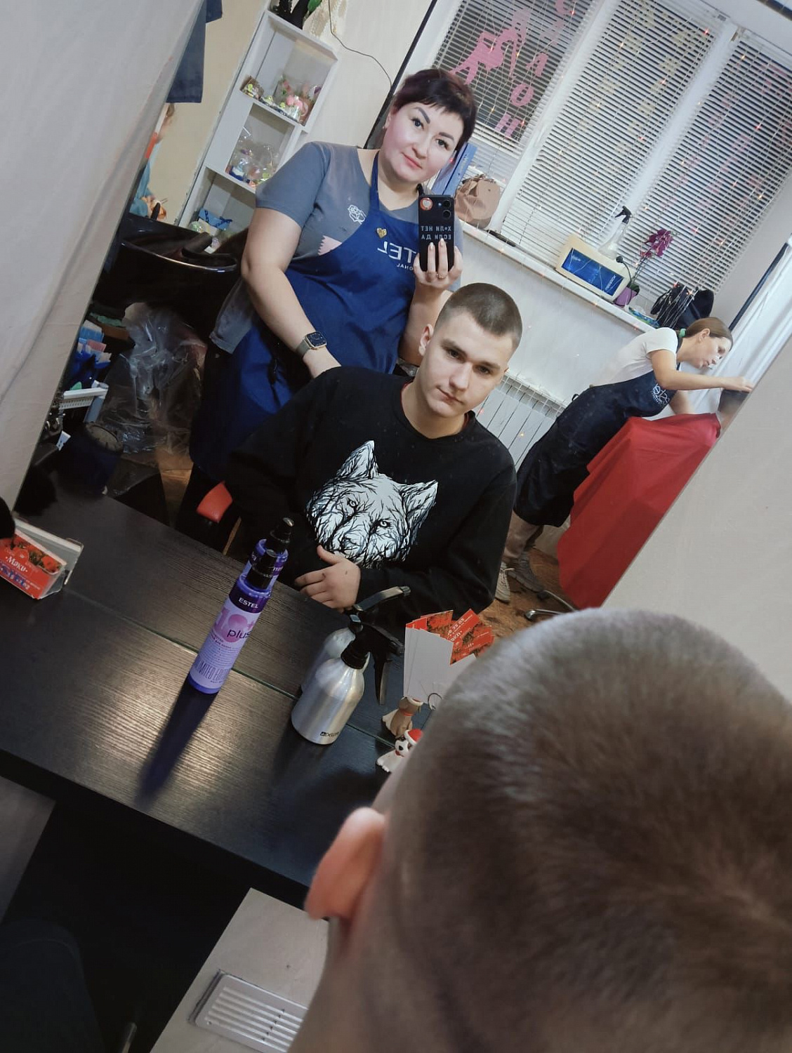 День красоты и гигиены