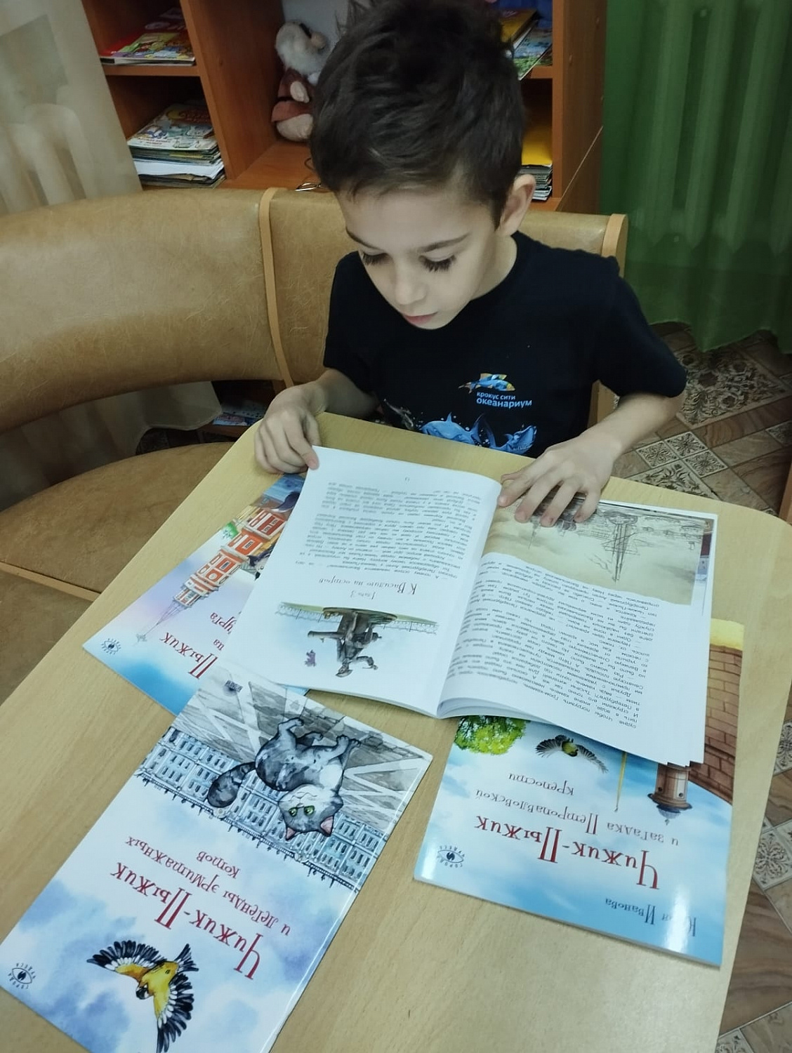 Путешествие в мир книг: знакомство с творчеством Юлии Ивановой