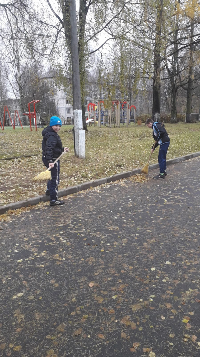 Помогаем взрослым