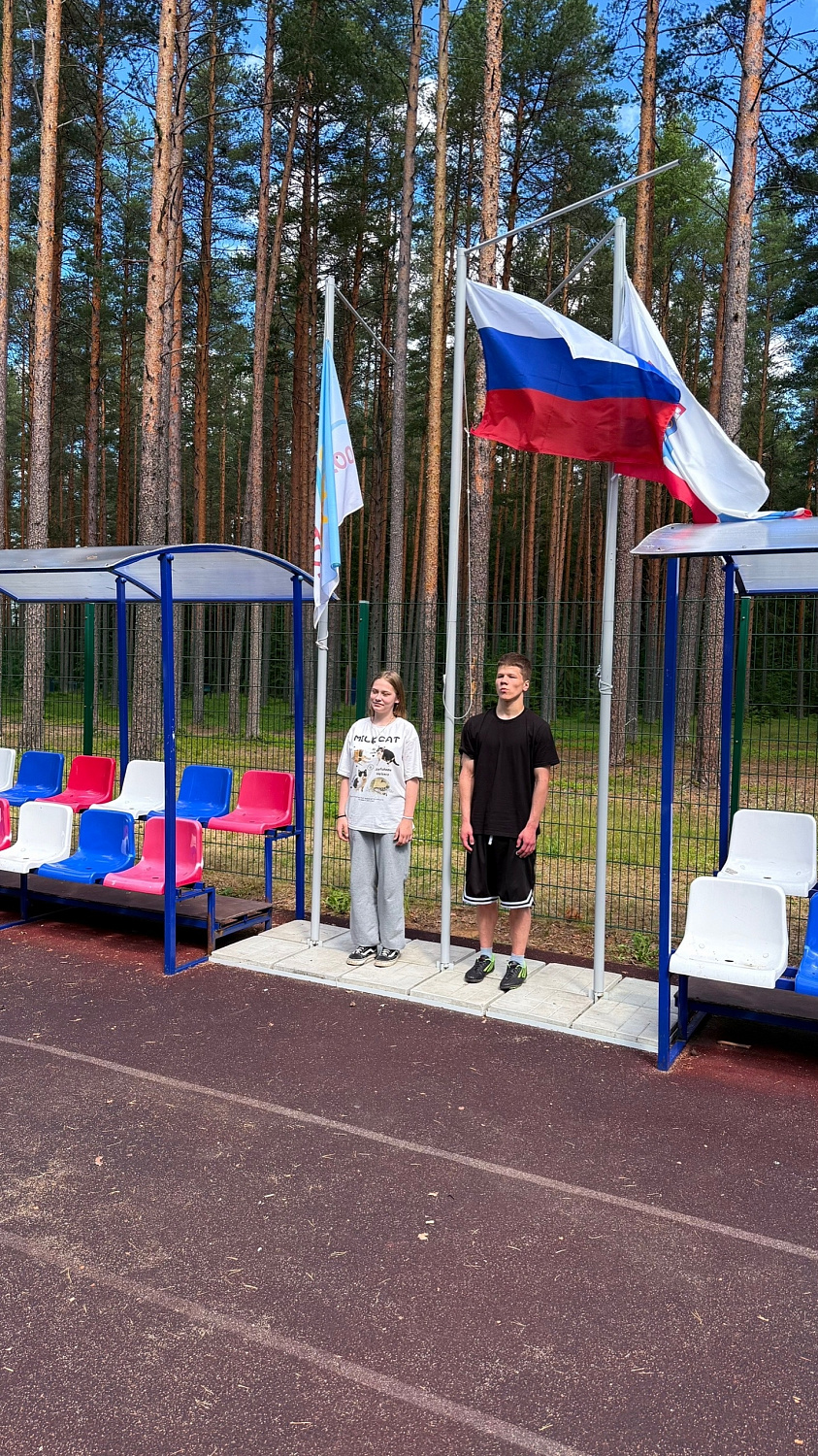 Футбольная победа