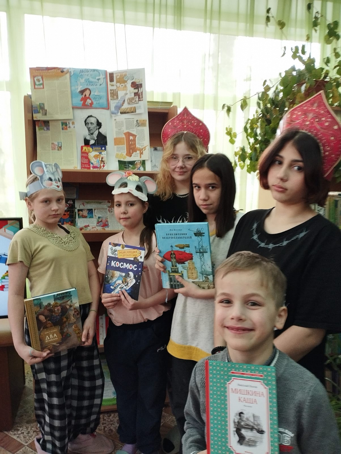 23 апреля-Всемирный день книги и авторского права