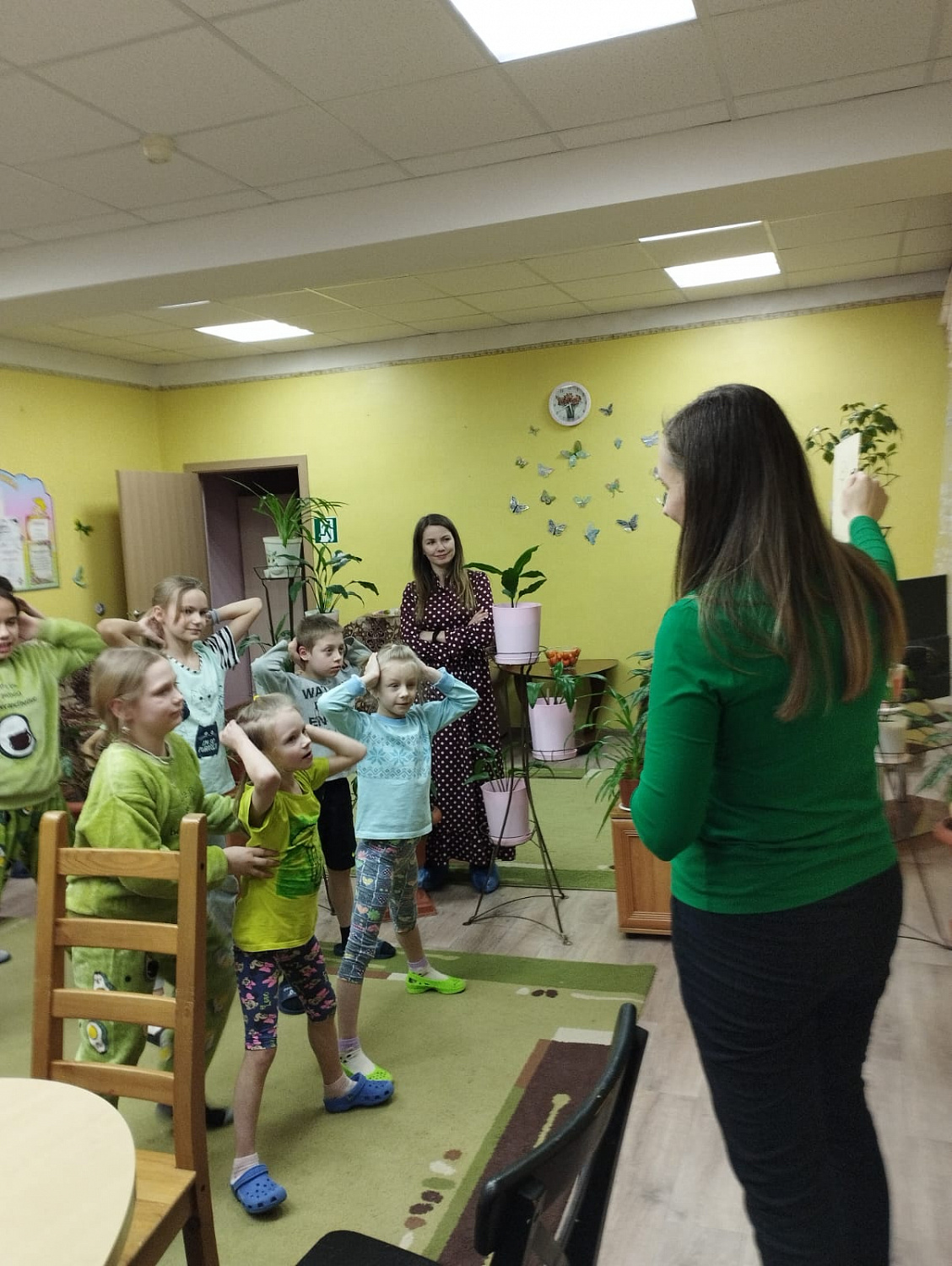 Клуб выходного дня