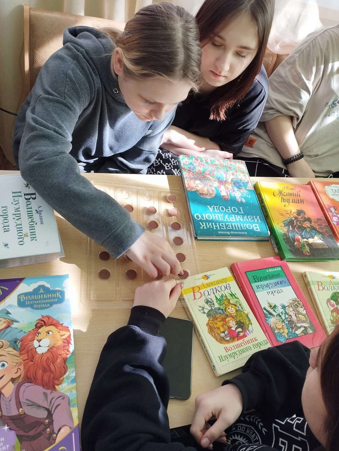 Неделя детской и юношеской книги