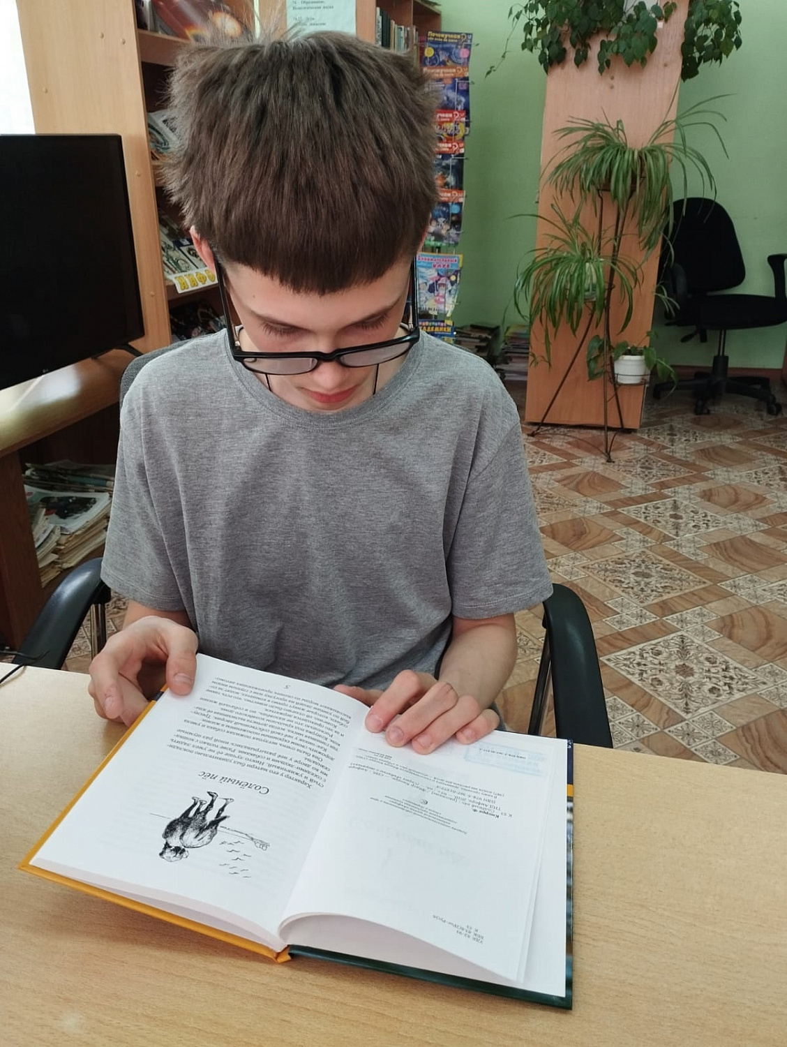 В библиотеке ГБУ ЛО "Тихвинский ресурсный центр" прошло знакомство с рассказом Фёдора Кнорре «Солёный пёс»