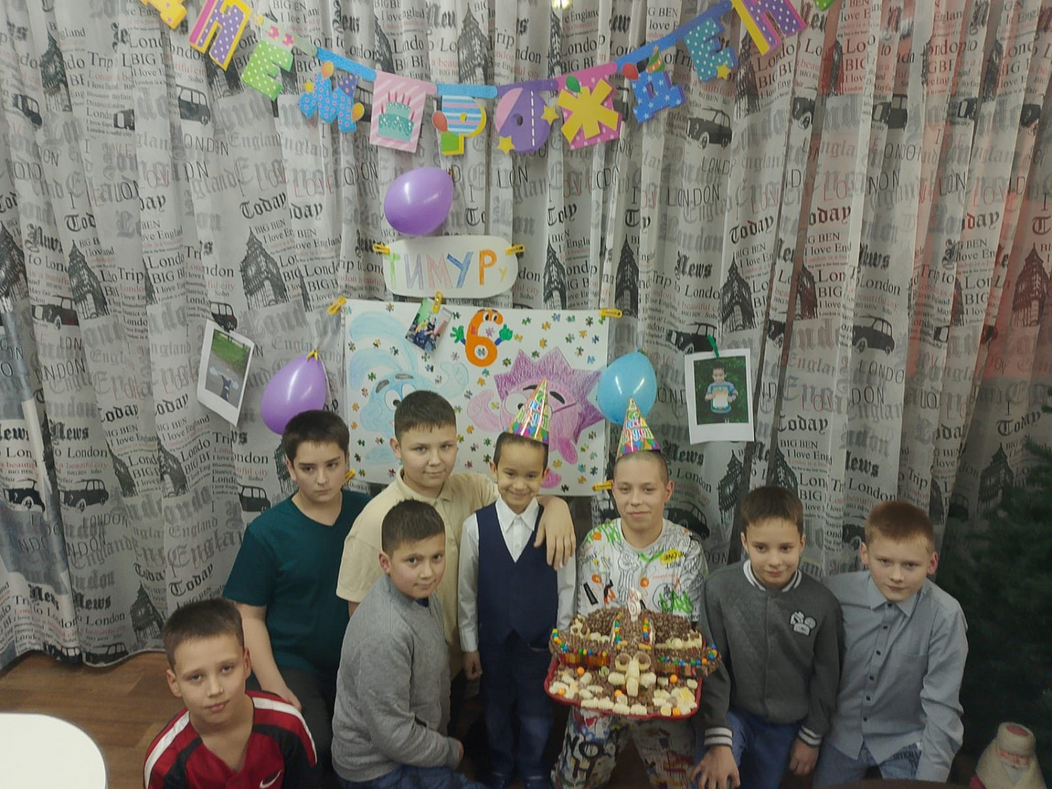 Поздравляем с Днём рождения Тимура П.