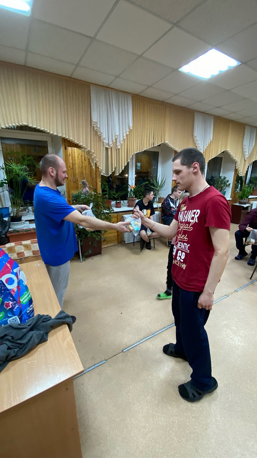 Дружеский жест