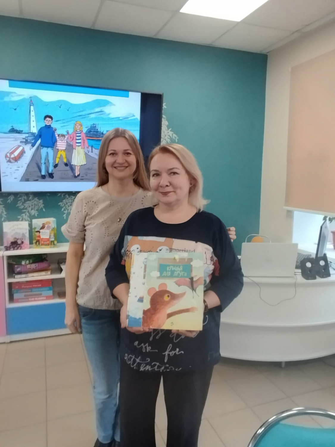 Творческая встреча с Юлией Ивановой