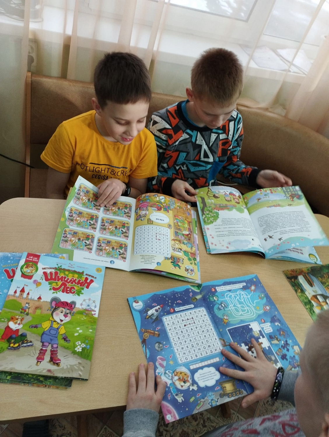 Празднование Дня православной книги