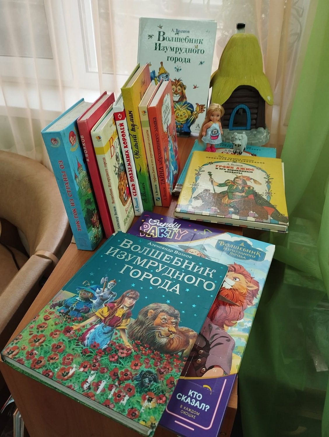 Неделя детской и юношеской книги