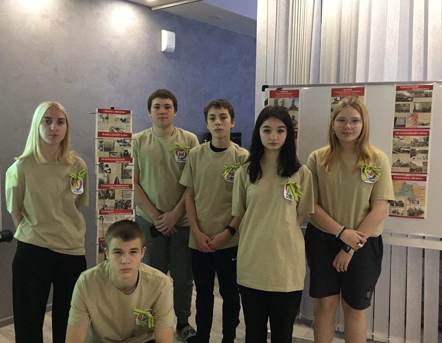Военно-патриотический квест «Блокада Ленинграда»