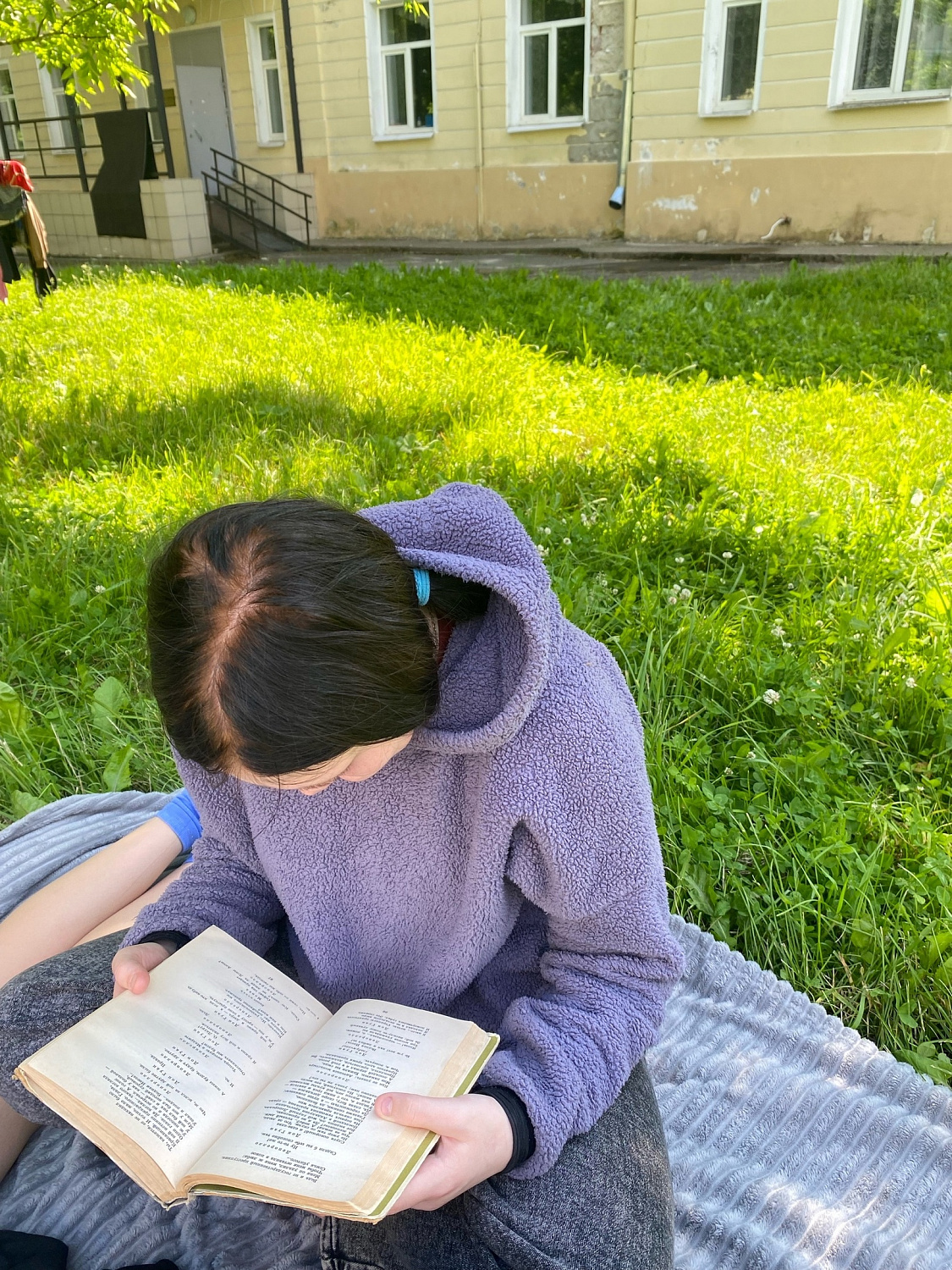 Вышла книжка погулять