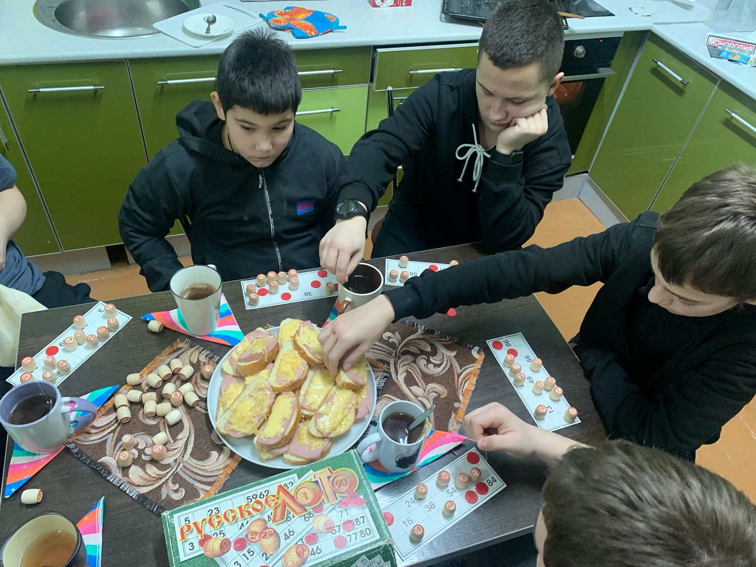 Идеальные выходные