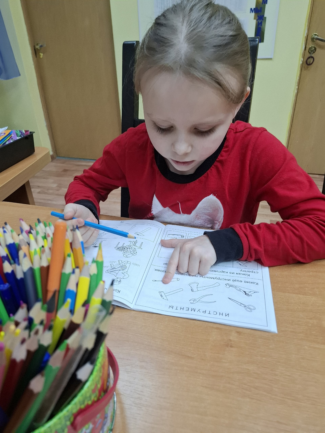 Индивидуальный подход к развитию каждого ребенка
