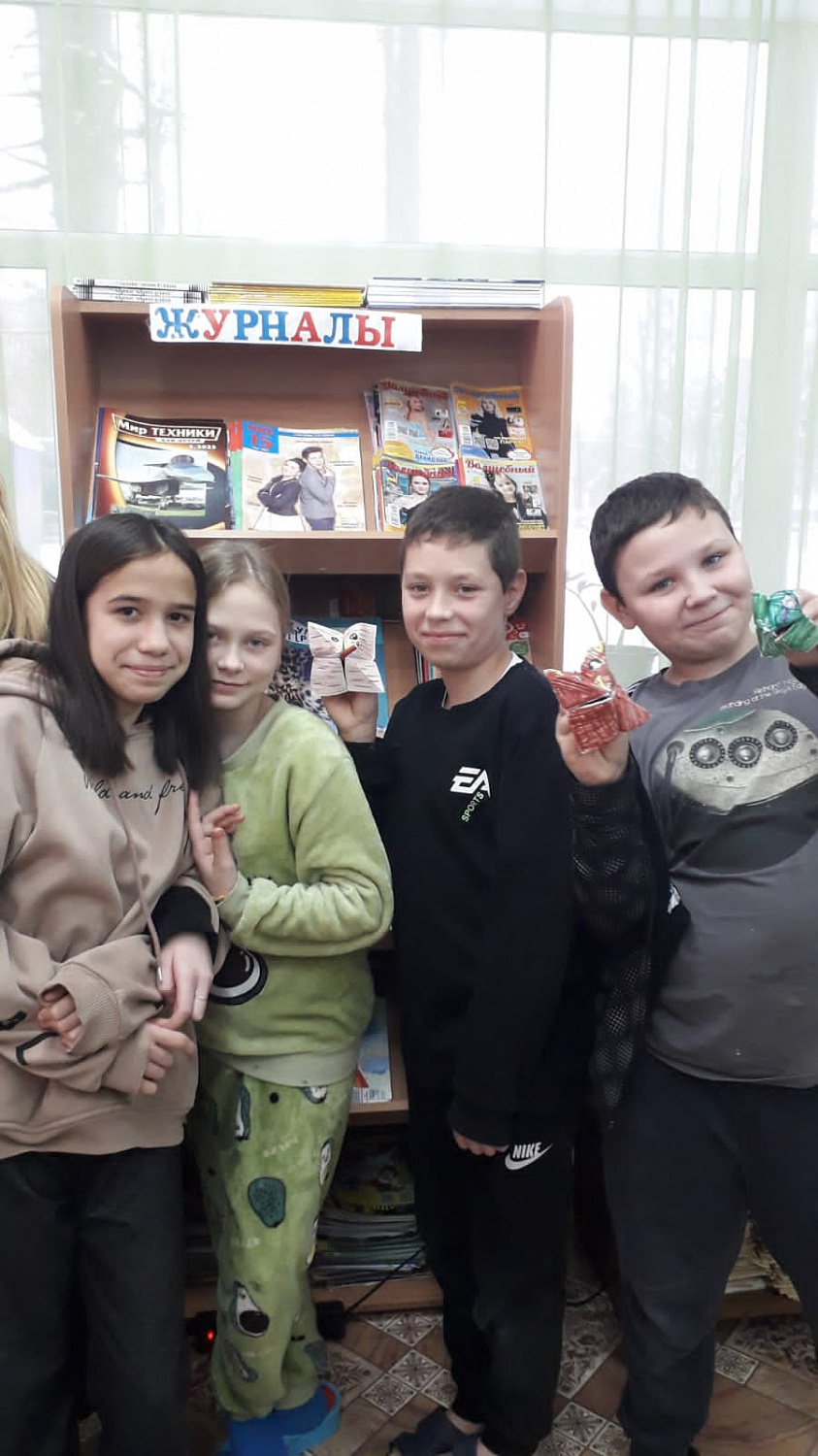 Мир журналов