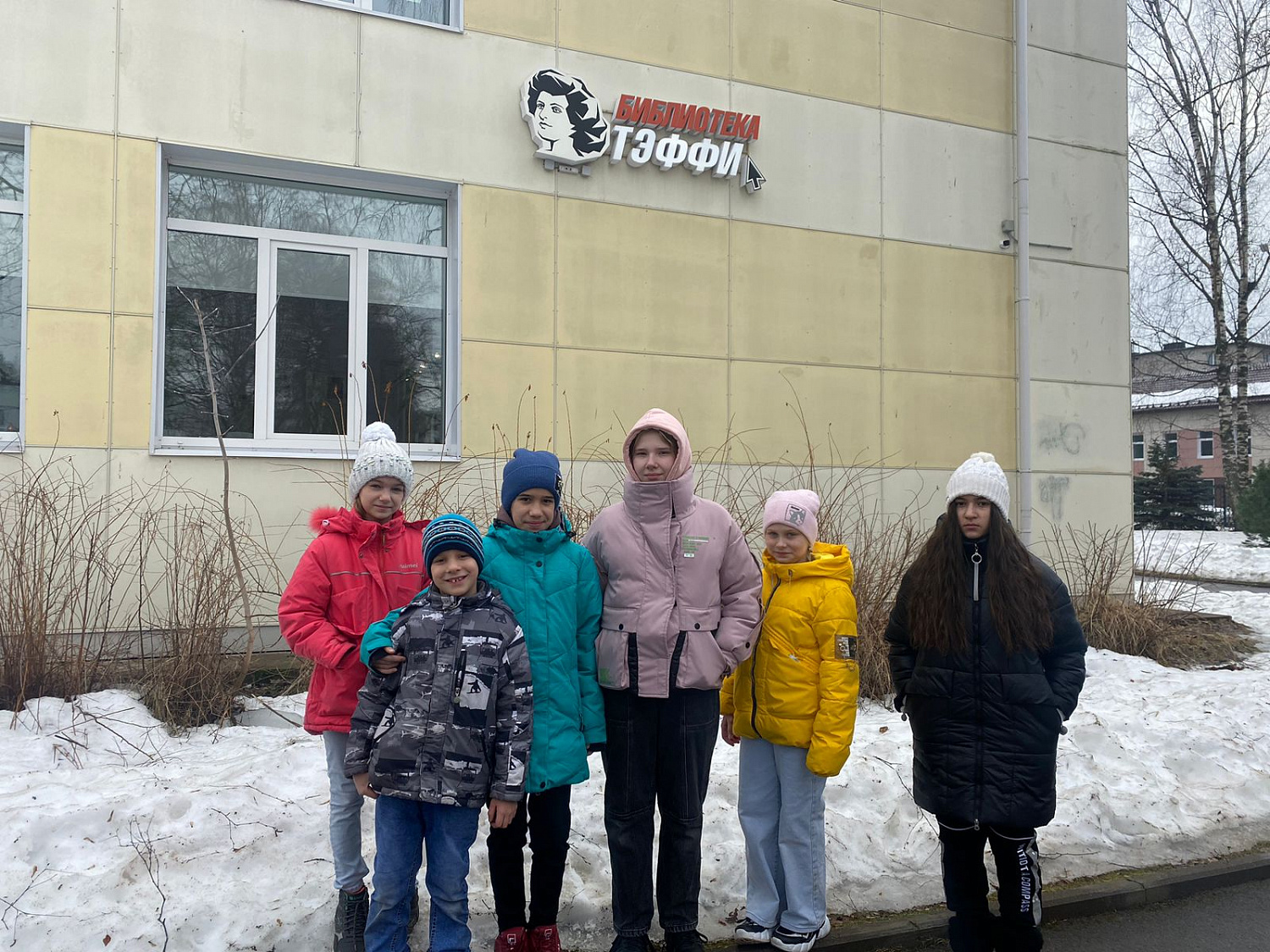 Знакомство с интернет ресурсом «Русский музей»