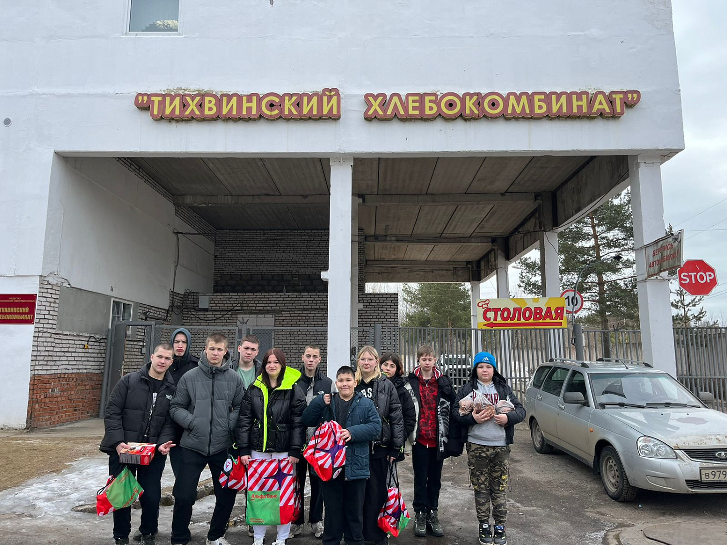 На экскурсии в Тихвинском хлебокомбинате