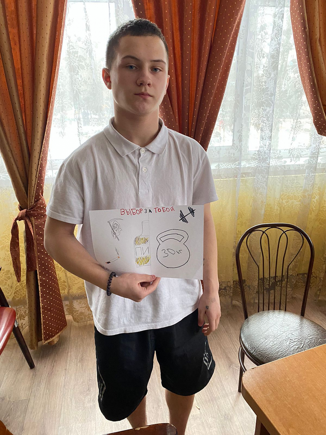 Изготовление листовок «Нарко-стоп»
