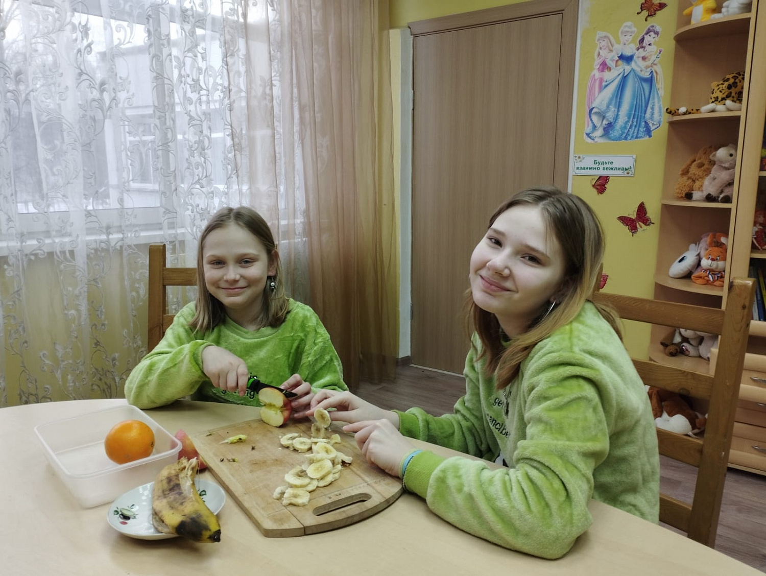 Проект «Домашняя кухня»