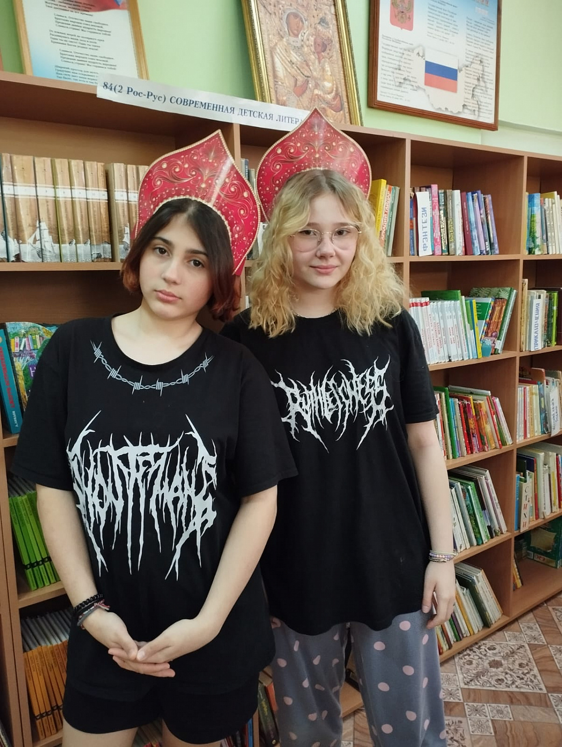 23 апреля-Всемирный день книги и авторского права