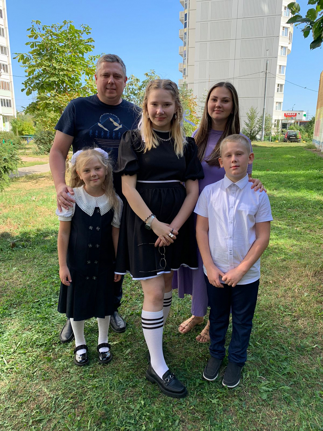 В гостях у приемной семьи