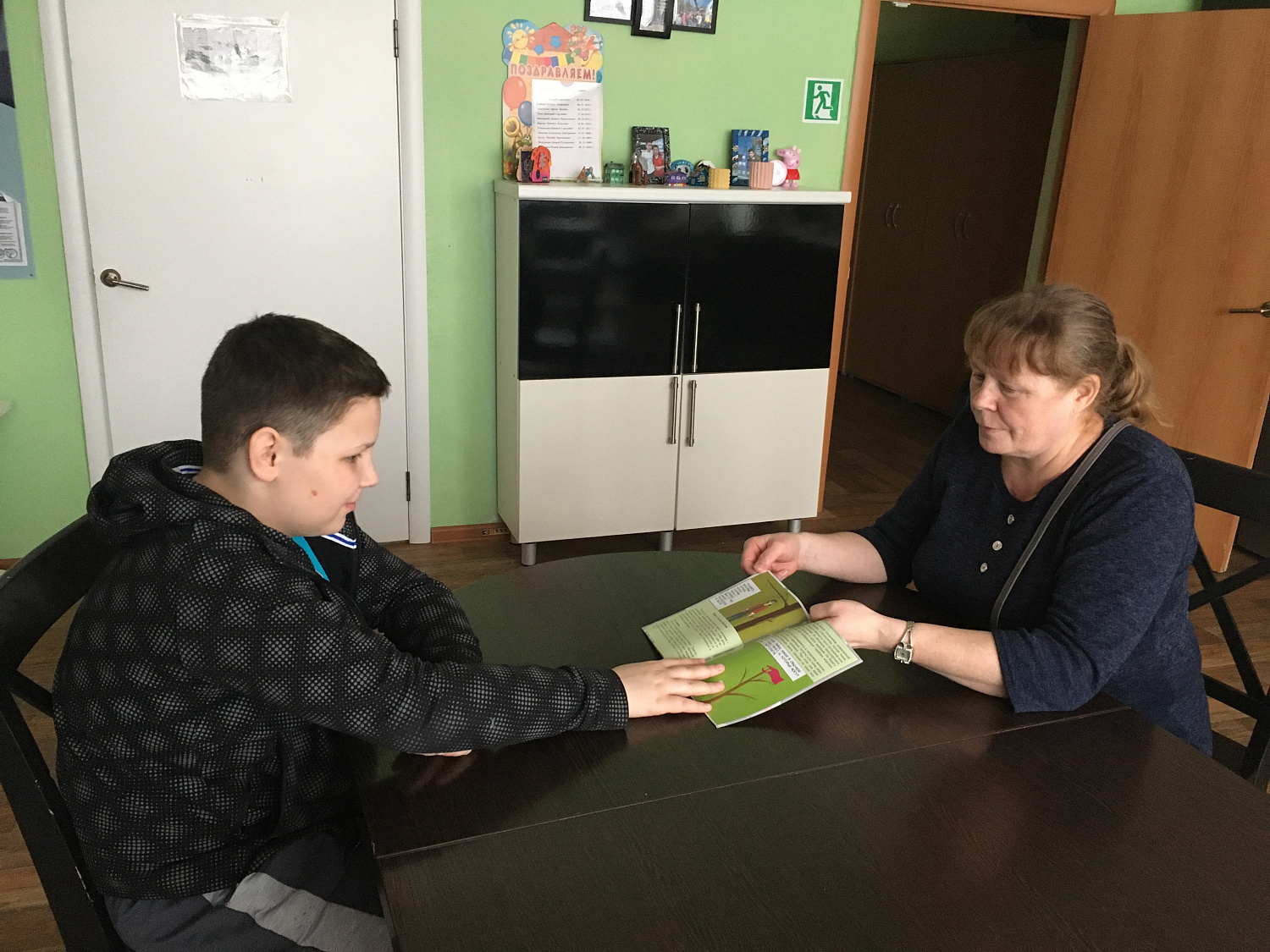 Профилактические беседы в рамках Единого родительского дня.  
