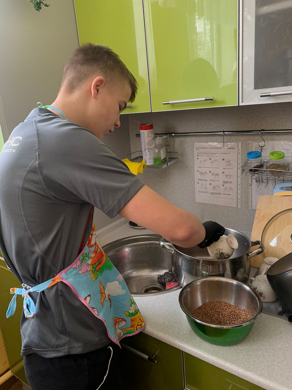 Домашняя кухня