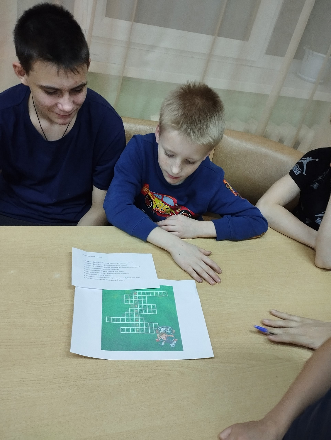 Футбольное приключение: спорт, загадки и суеверия