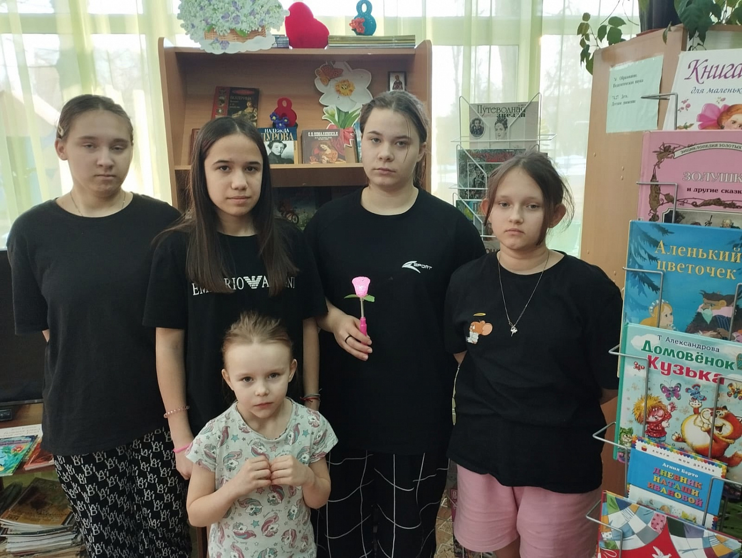 Реализуем проект "Наш книжный дом"