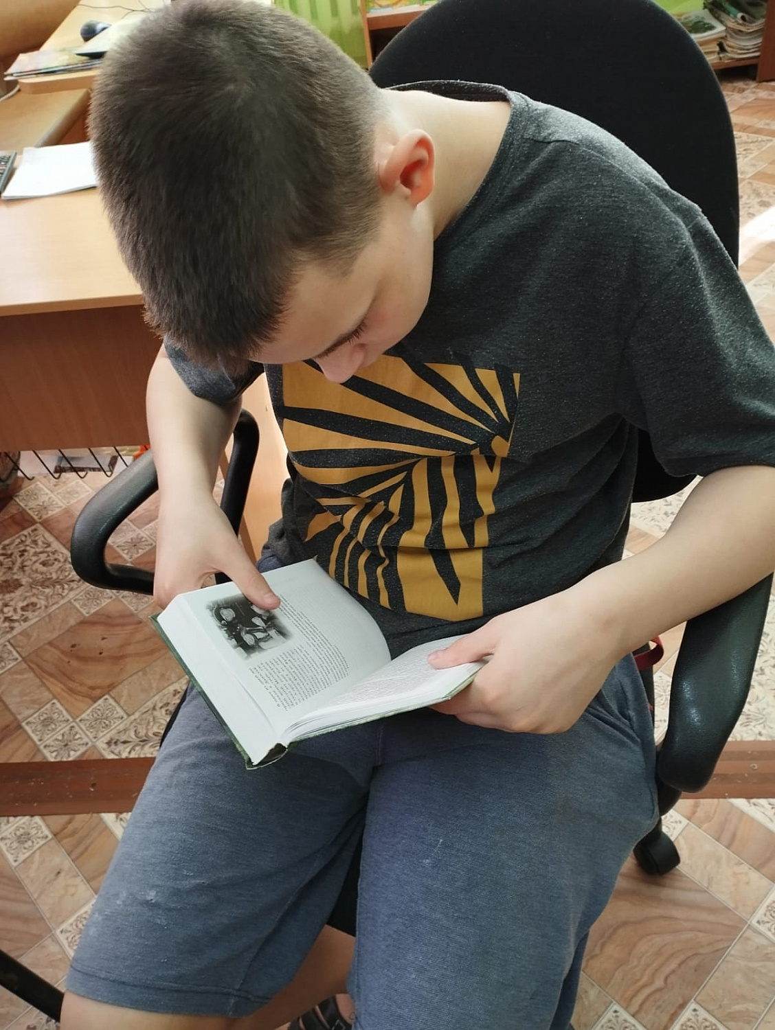 Празднование Дня православной книги