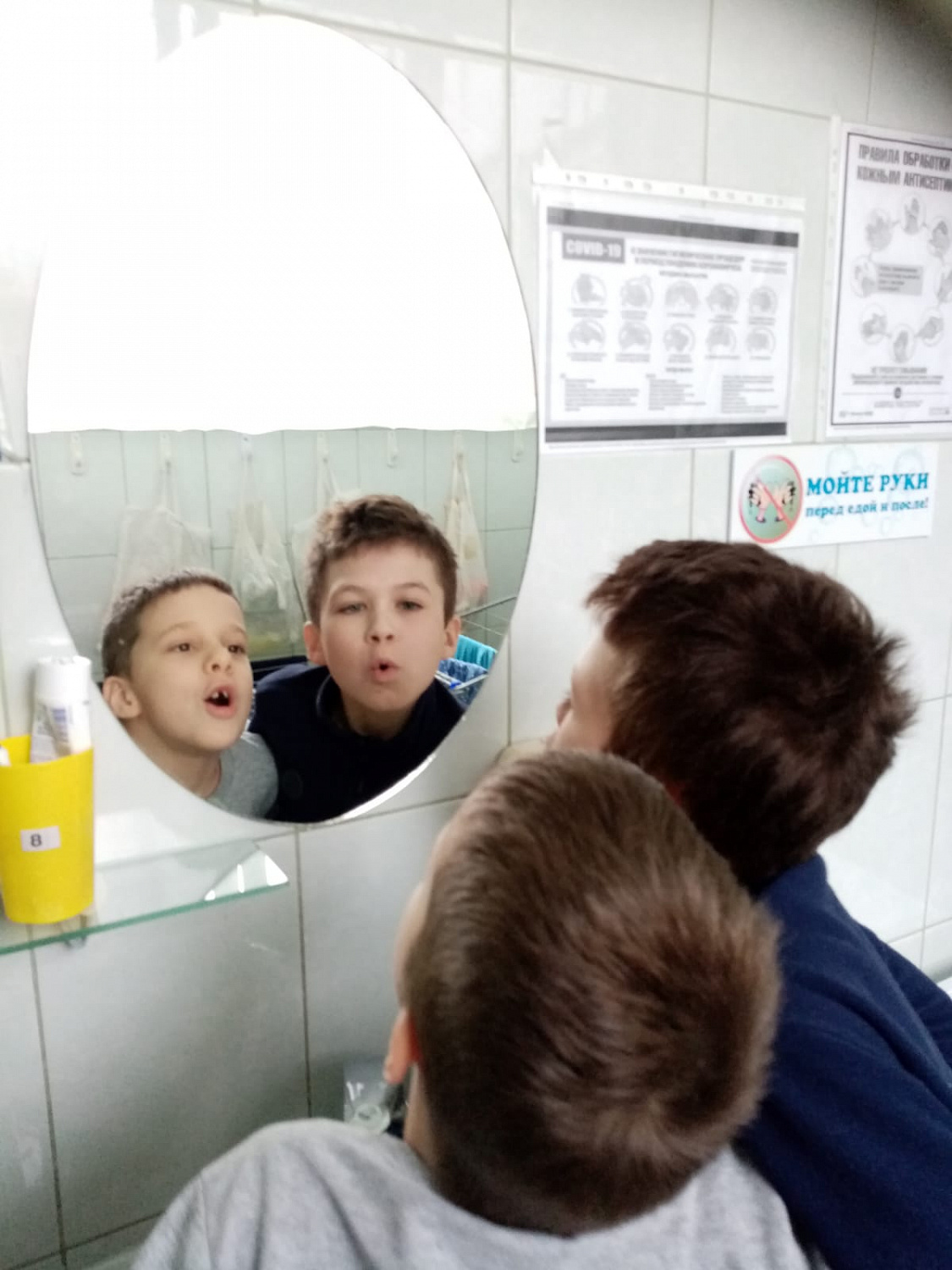 День рождения у Димы Ч.