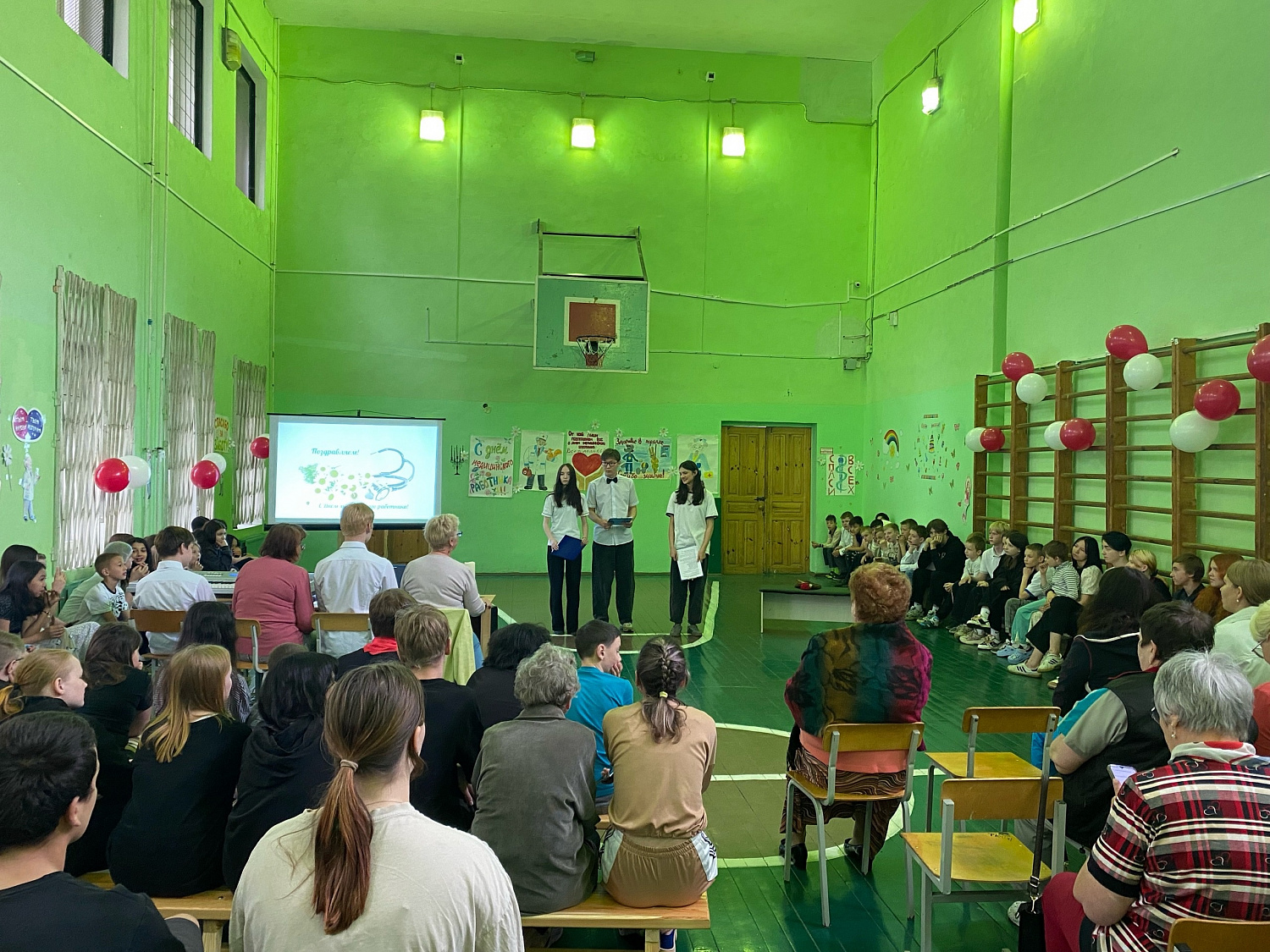 Праздничный концерт, посвященный Дню медицинского работника