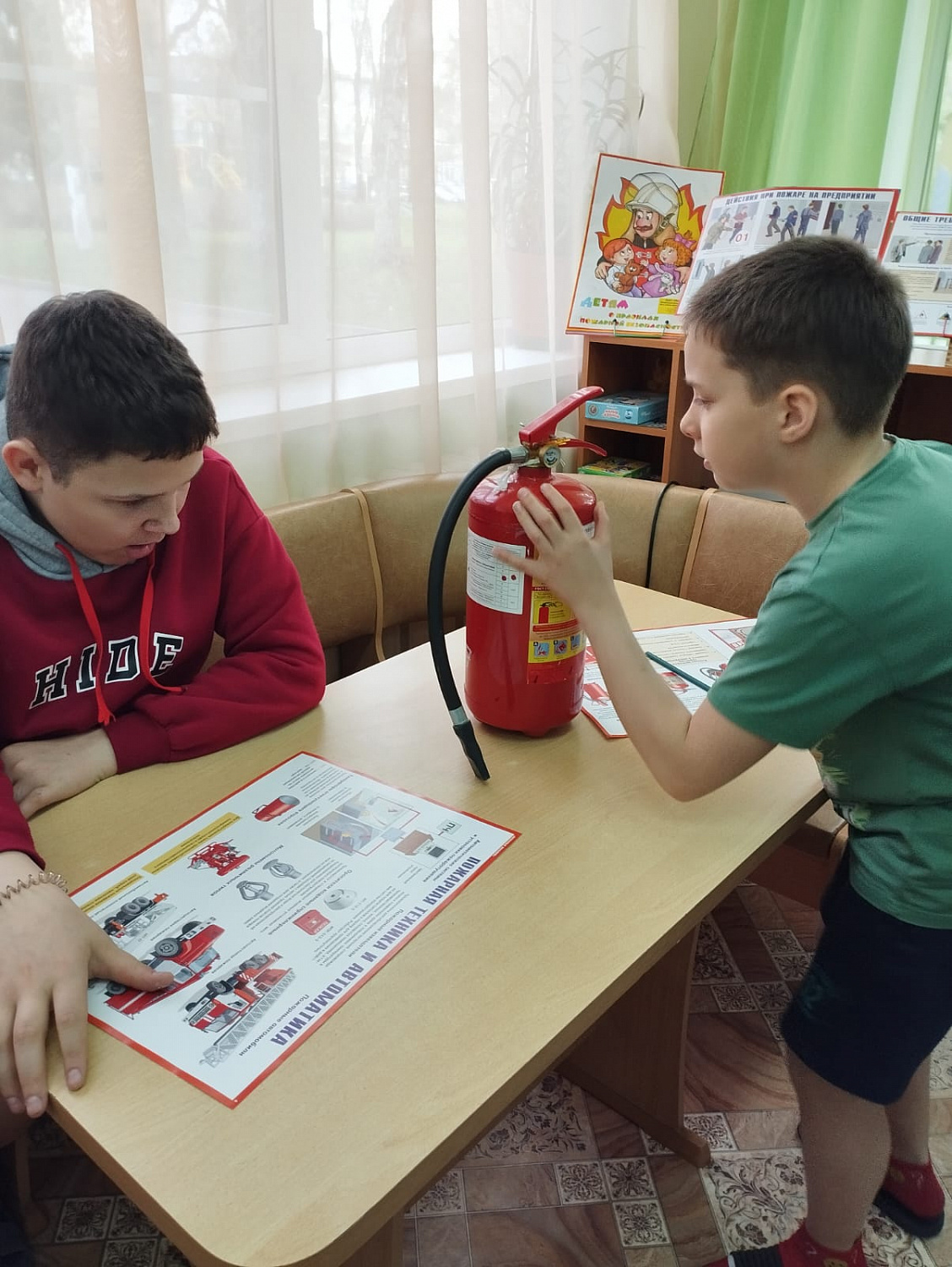 Профилактическое мероприятие по пожарной безопасности