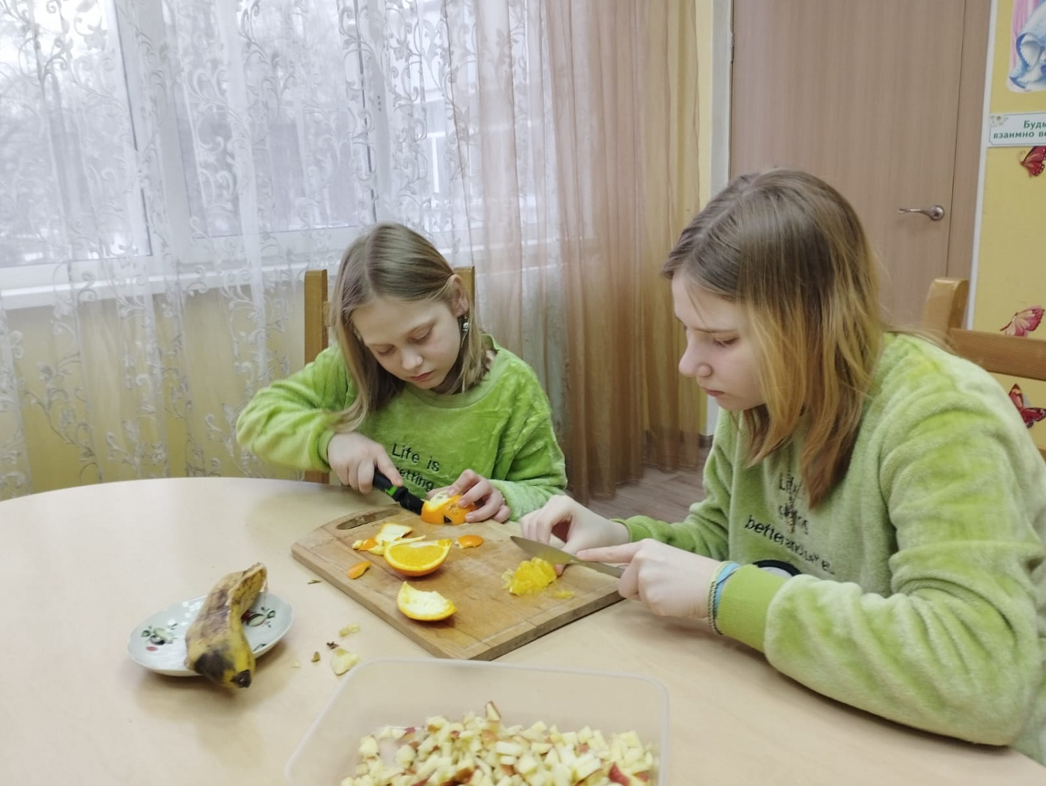 Проект «Домашняя кухня»