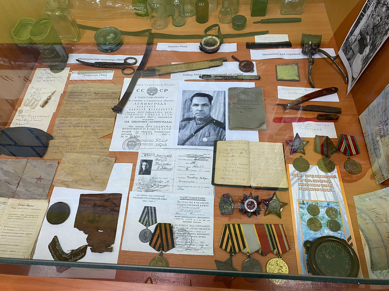 Экскурсия в военно-патриотический клуб "Десант"