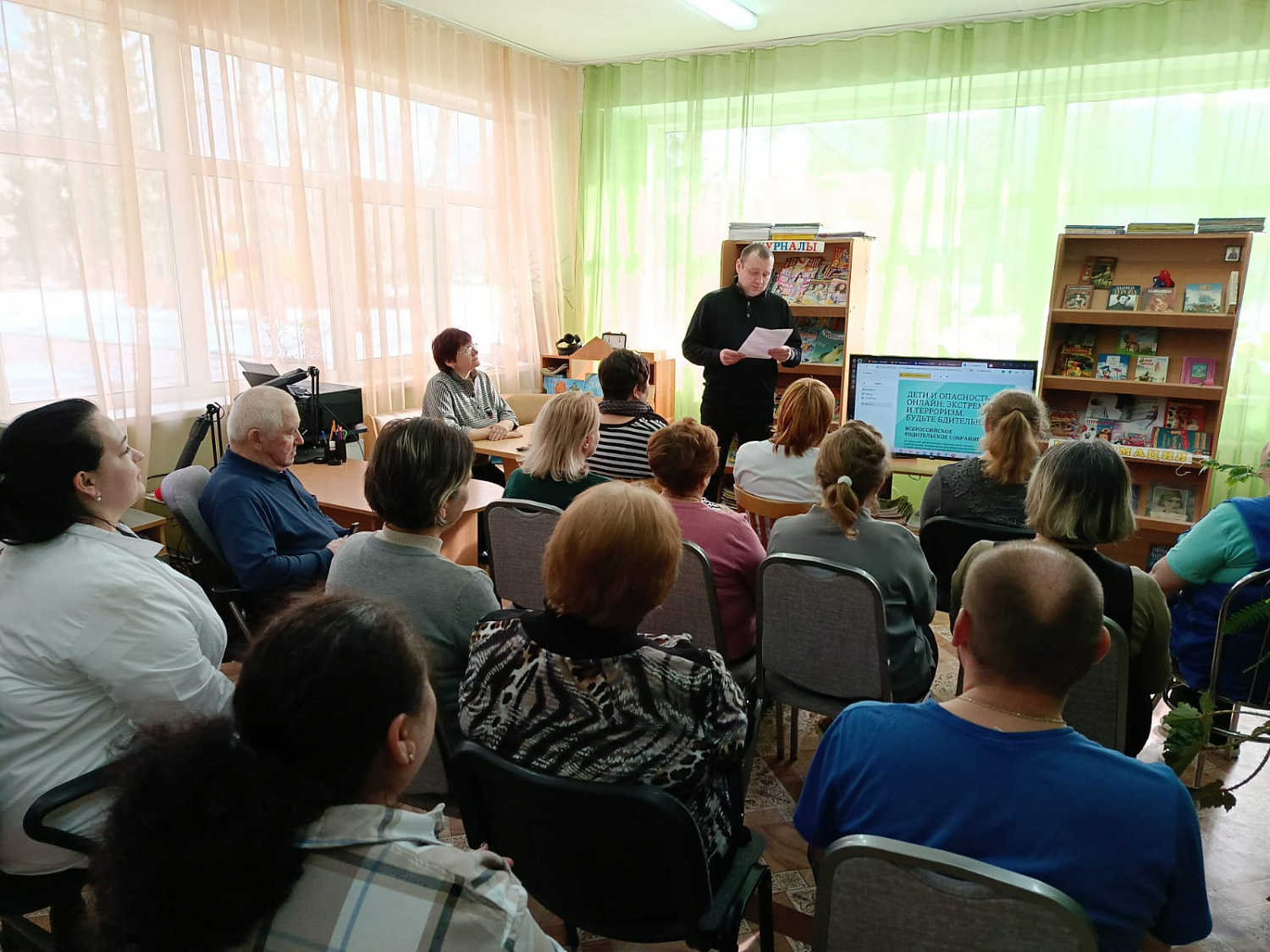 Дети и опасность онлайн: экстремизм и терроризм. Будьте бдительны!