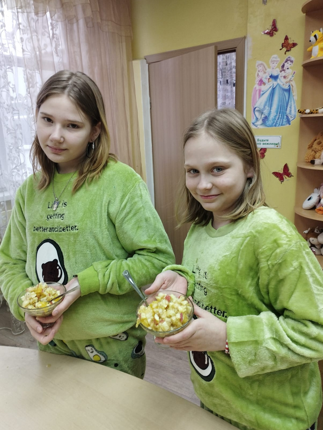 Проект «Домашняя кухня»