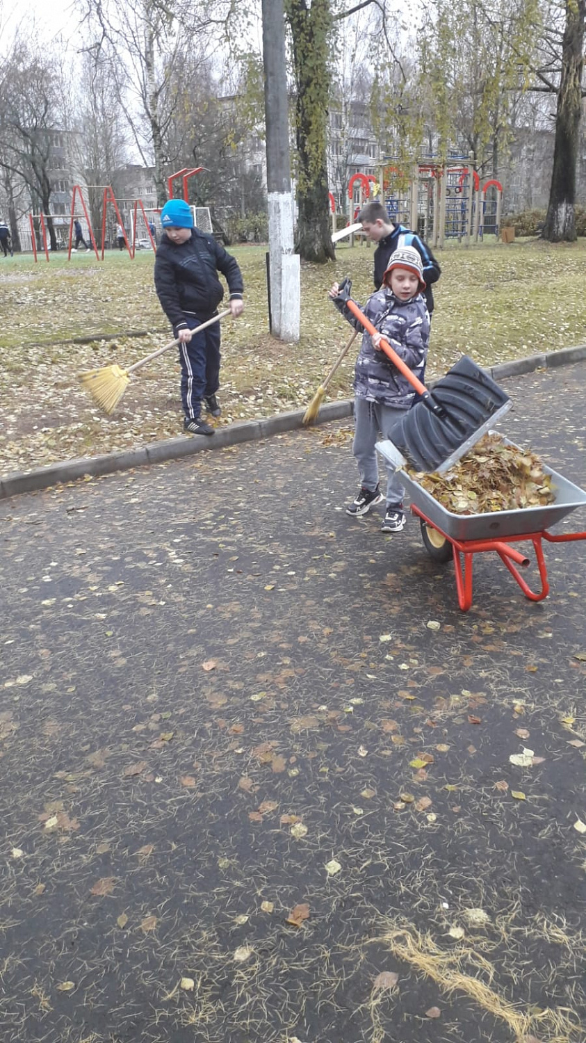 Помогаем взрослым