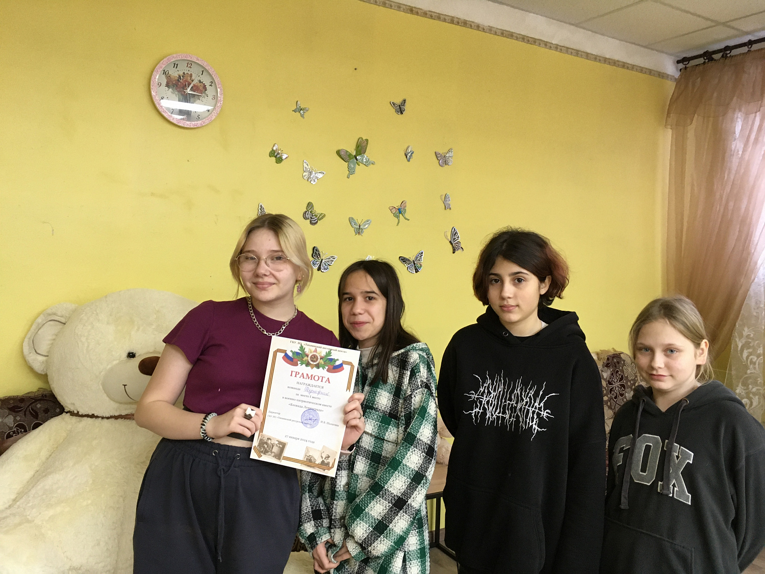 Волонтёрская деятельность ГБУ ЛО "Тихвинский ресурсный центр"
