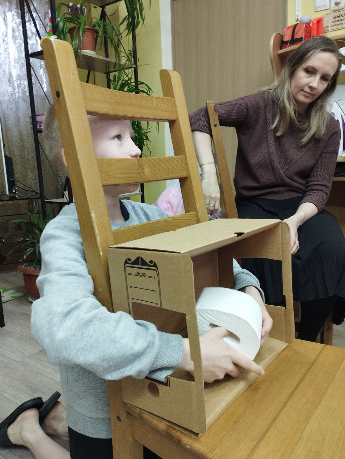 Вечер в кругу друзей