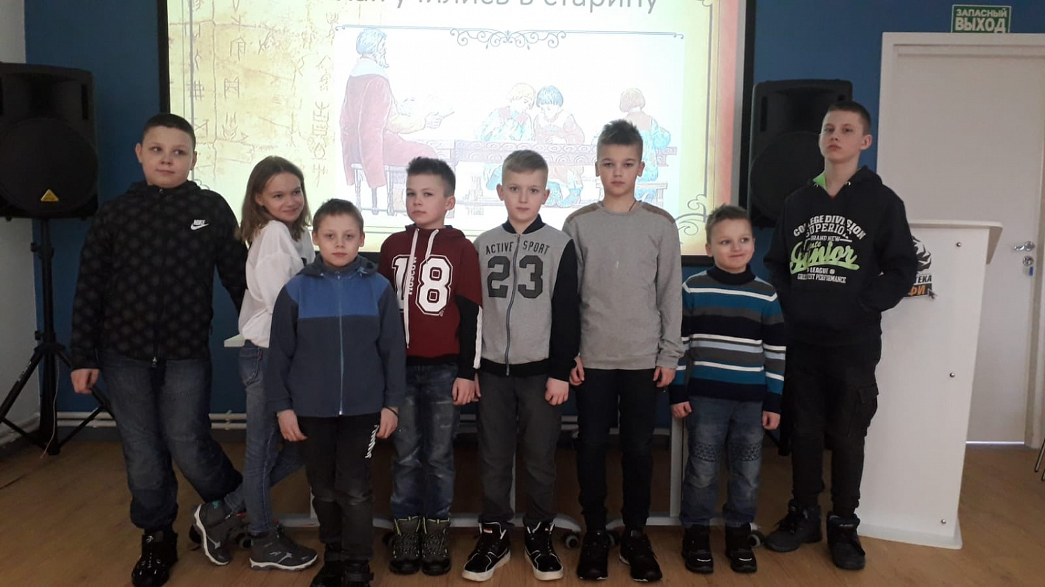 Познавательное мероприятие "Как учились в старину"